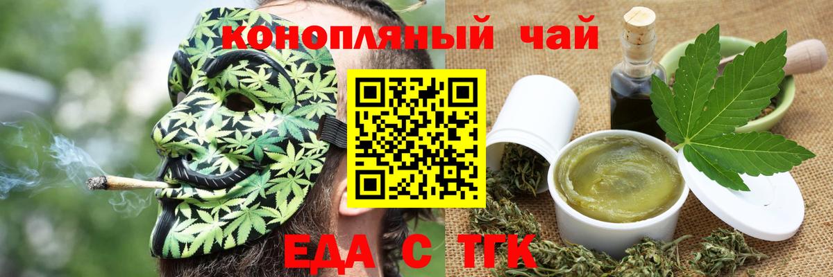 Метамфетамин Ирбит