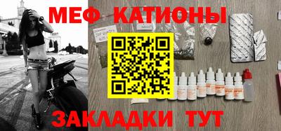 МДМА Лесосибирск