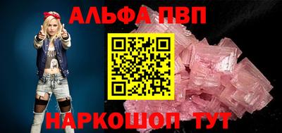 гашиш Ликино-Дулёво