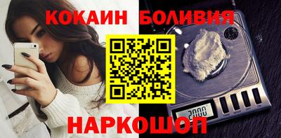гашиш Ликино-Дулёво