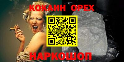 МДМА Лесосибирск