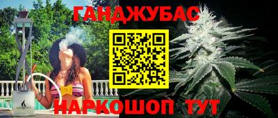 ECSTASY Ливны
