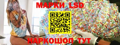 ECSTASY Ливны