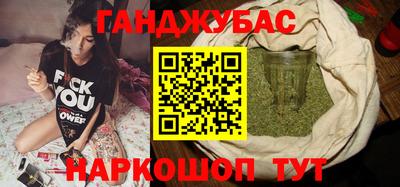 МДМА Лесосибирск