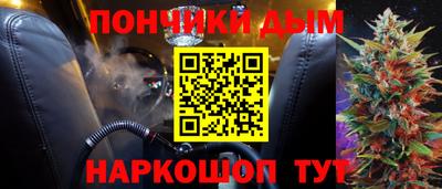 ECSTASY Ливны