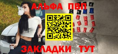 гашиш Ликино-Дулёво