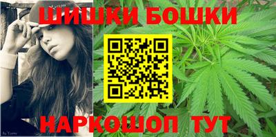 ECSTASY Ливны