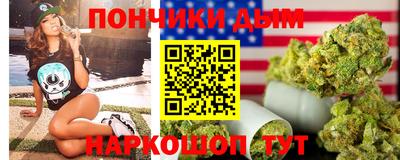 МДМА Лесосибирск