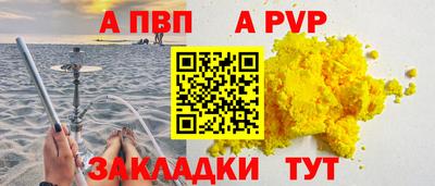 ECSTASY Ливны