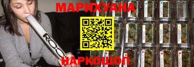 МДМА Лесосибирск