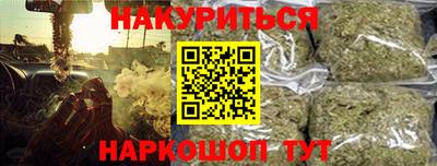 ECSTASY Ливны