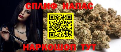 ECSTASY Ливны