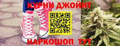 гашиш Ликино-Дулёво
