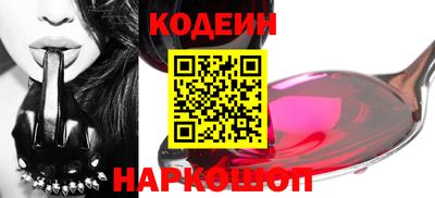 ECSTASY Ливны