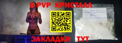 гашиш Ликино-Дулёво