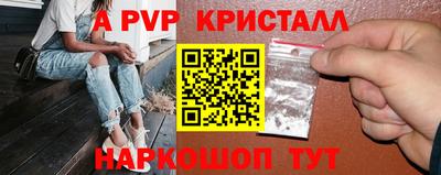 МДМА Лесосибирск