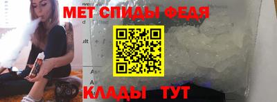 ECSTASY Ливны