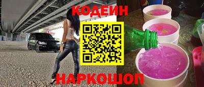 ECSTASY Ливны