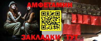 МДМА Лесосибирск