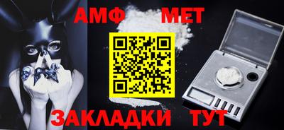 ECSTASY Ливны