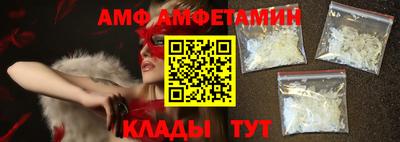 гашиш Ликино-Дулёво