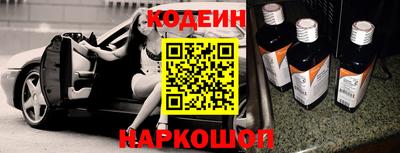 гашиш Ликино-Дулёво