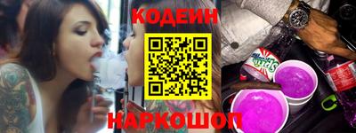 МДМА Лесосибирск