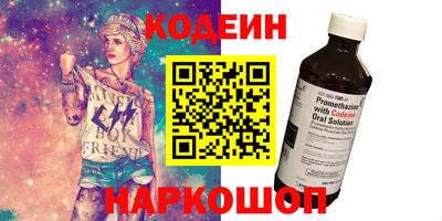 гашиш Ликино-Дулёво