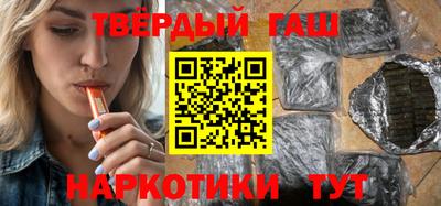 МДМА Лесосибирск