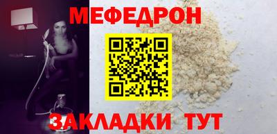 ECSTASY Ливны