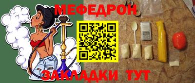гашиш Ликино-Дулёво