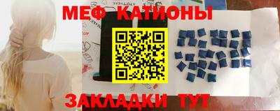 гашиш Ликино-Дулёво