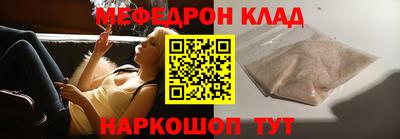 ECSTASY Ливны