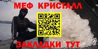 МДМА Лесосибирск
