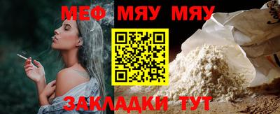 МДМА Лесосибирск