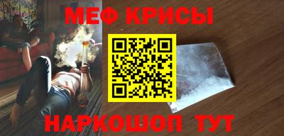 гашиш Ликино-Дулёво
