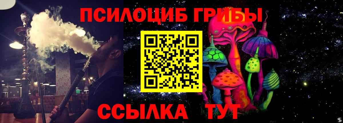 Как найти закладки?  Меф МЯУ МЯУ   ГАШ  Ирбит  Вход с VPN  COCAIN  МДМА 